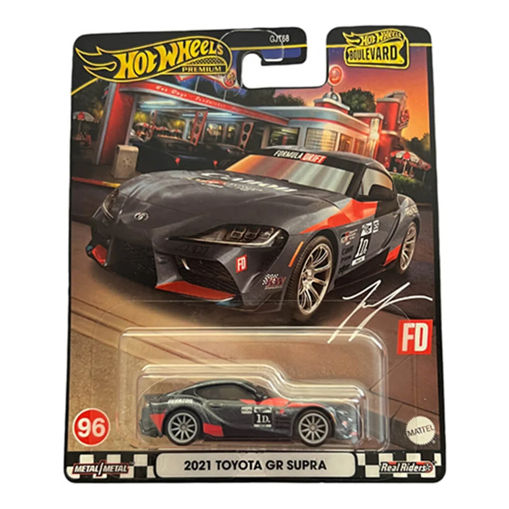 Hot Wheels Premium Toyota GR Supra 2021 количка – Formula Drift модел во Македонија