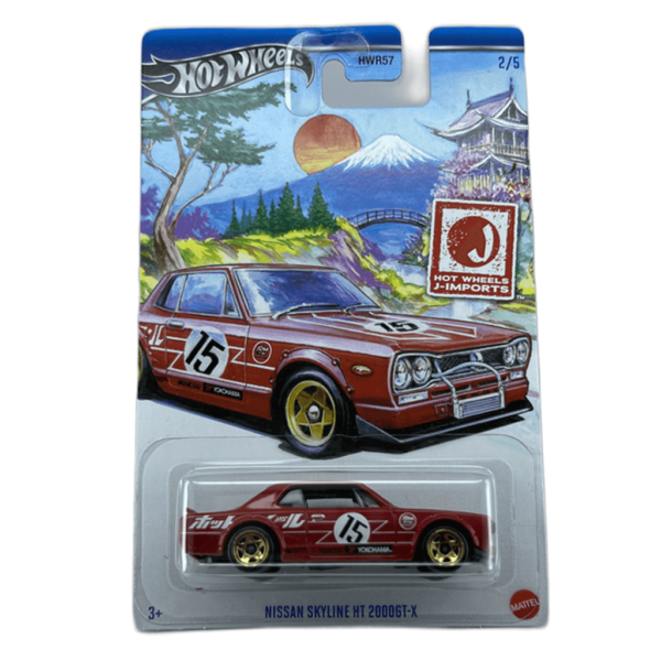 Nissan Skyline HT 2000GT-X JDMCollection