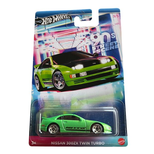 Nissan 300ZX Twin Turbo 90Street