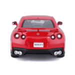 Nissan GT-R 2017 Makedonija Diecast Model