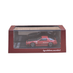 Mazda RX-7 RE Amemiya FC3S Red Ignition Models MK 1