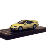 Nissan Fairlady Z Z32 Yellow with extra wheels Inno Makedonija 3