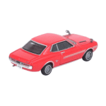 1970 Toyota Celica 1600gt (Ta22), Red Inno Makedonija