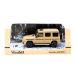 Mercedes AMG G63 Brown Tarmac Makedonija