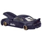 Nissan Skyline GT R (R33) Active Carbon R V2 1995 Mini GT Makedonija 2